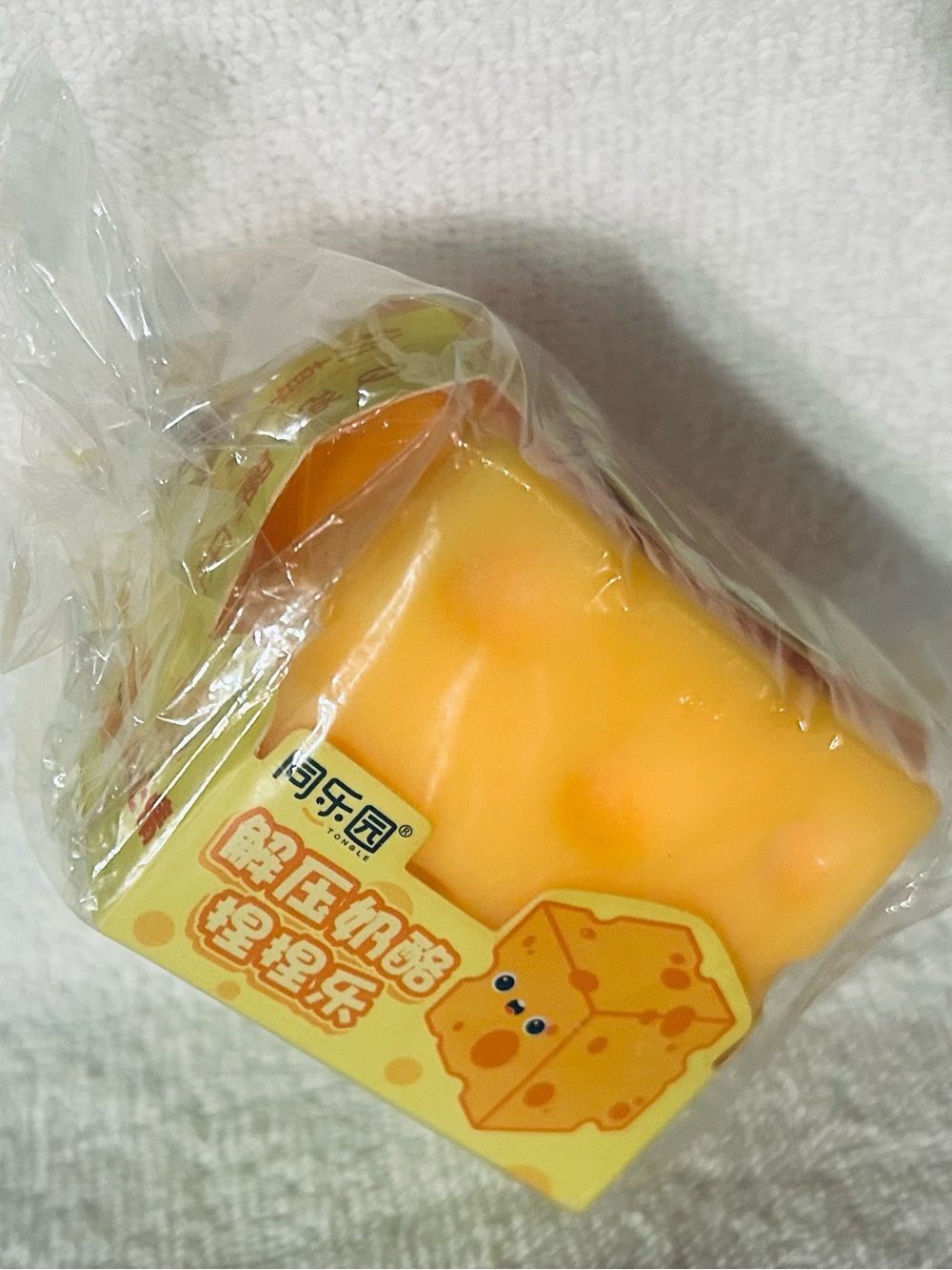 Squeeze Cheese coconut oil Squishy Toy